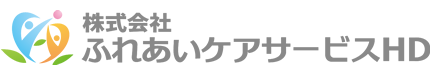 FCSキャリアアカデミー｜介護の資格を無料取得できる厚労省認可の養成施設が併設